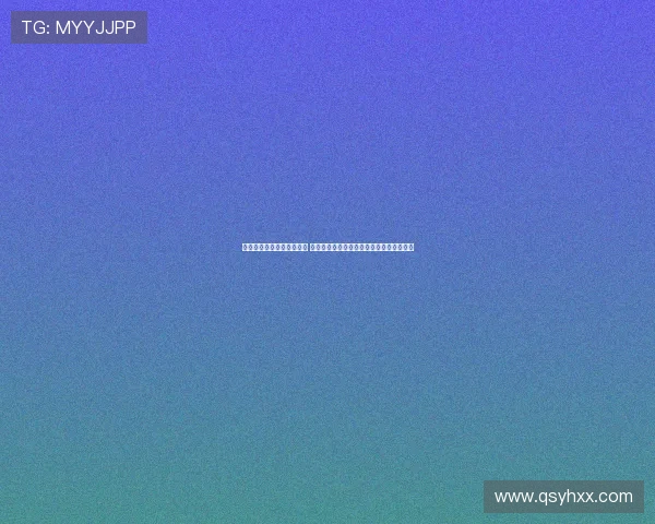 齐达内现身非洲杯为子助威 一触球全场高喊齐祖传承足球信仰世代荣耀